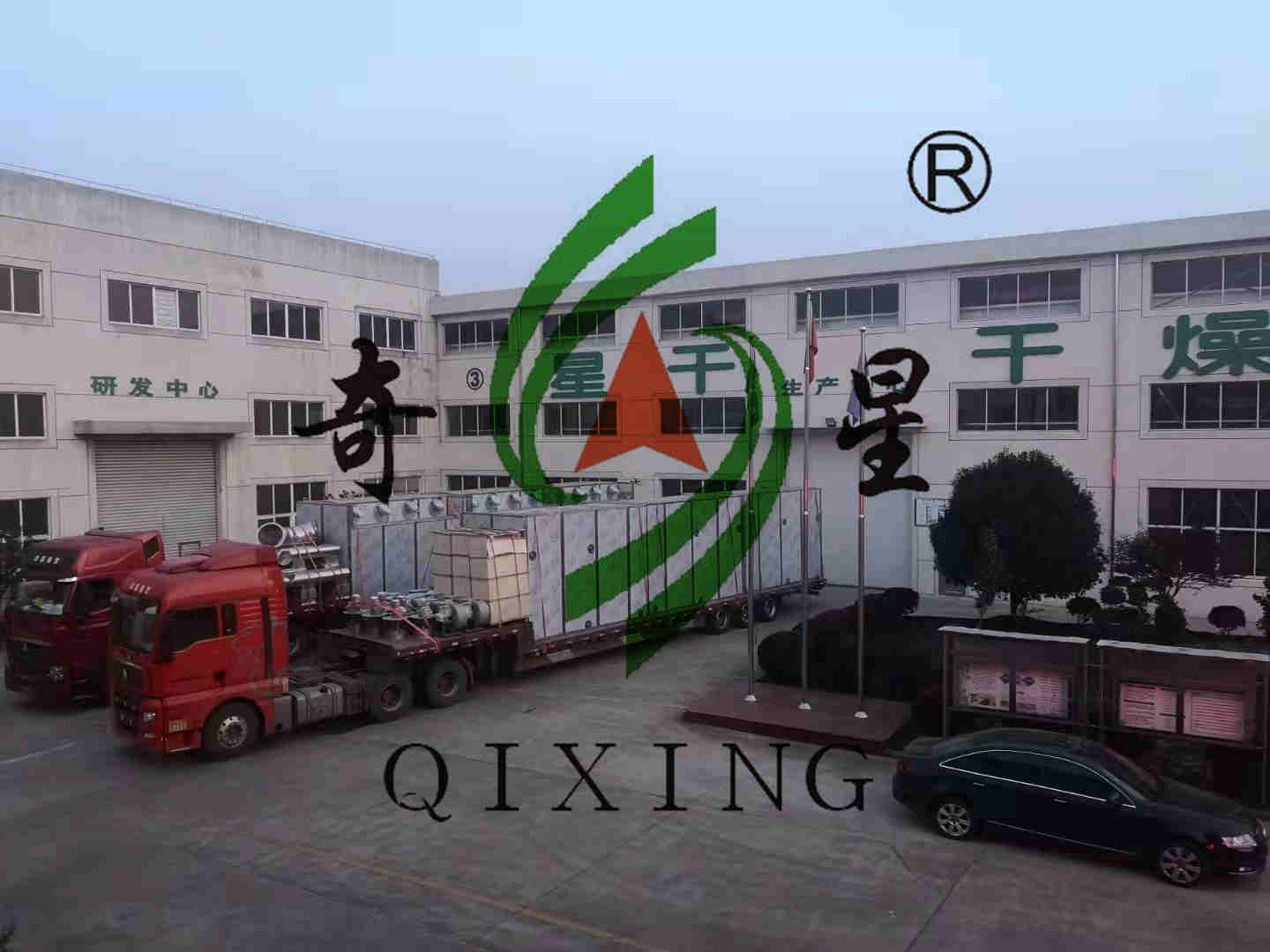 我公司山東某客戶(hù)單位在我司訂購(gòu)的6臺(tái)FCT-C-III型熱風(fēng)循環(huán)烘箱已完成裝車(chē)，發(fā)往客戶(hù)單位。