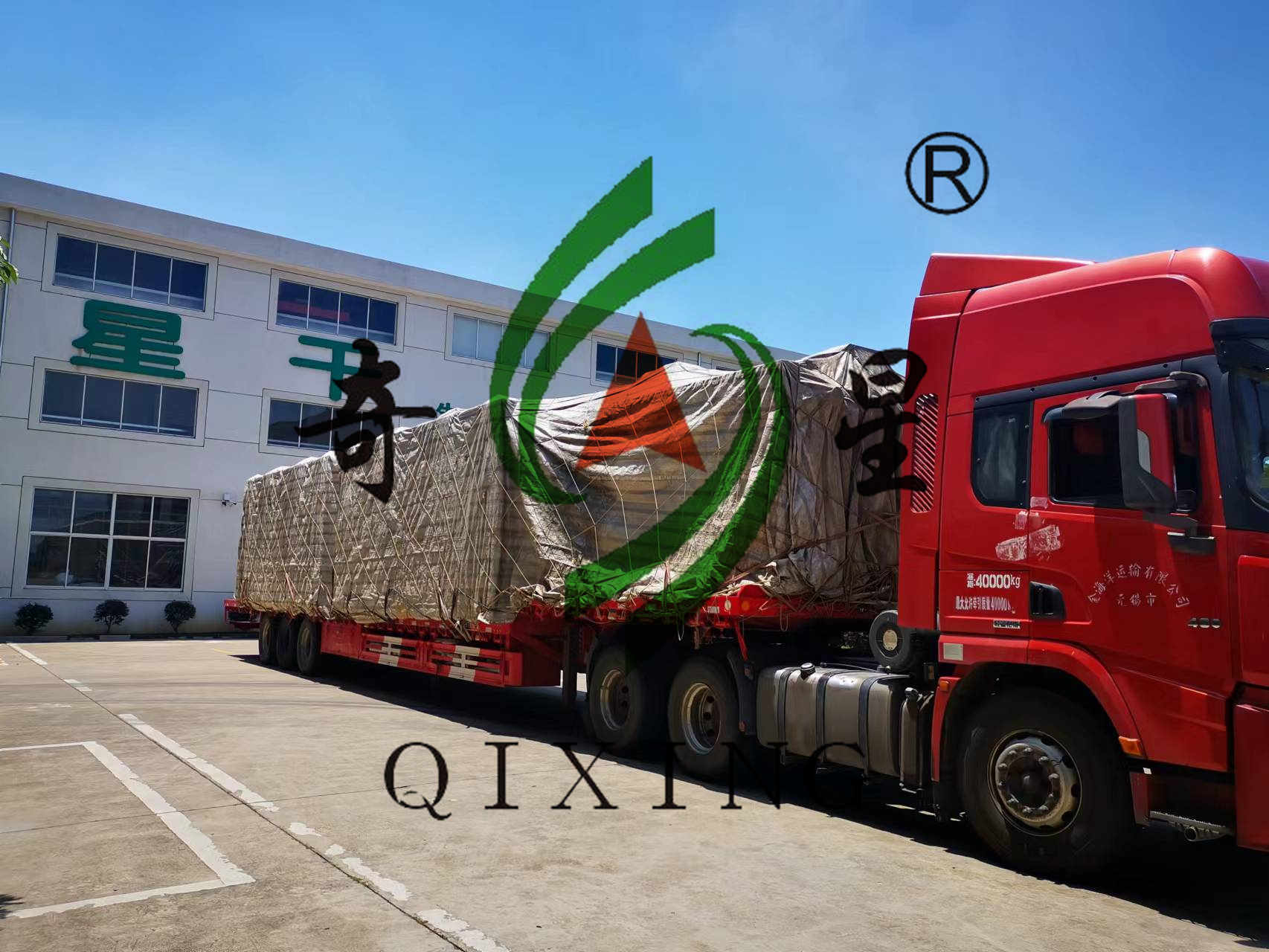 浙江某單位在我公司訂購(gòu)的三臺(tái)烘箱已完成發(fā)貨。