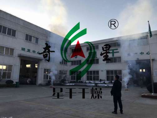 正月初八，我們開(kāi)工啦！